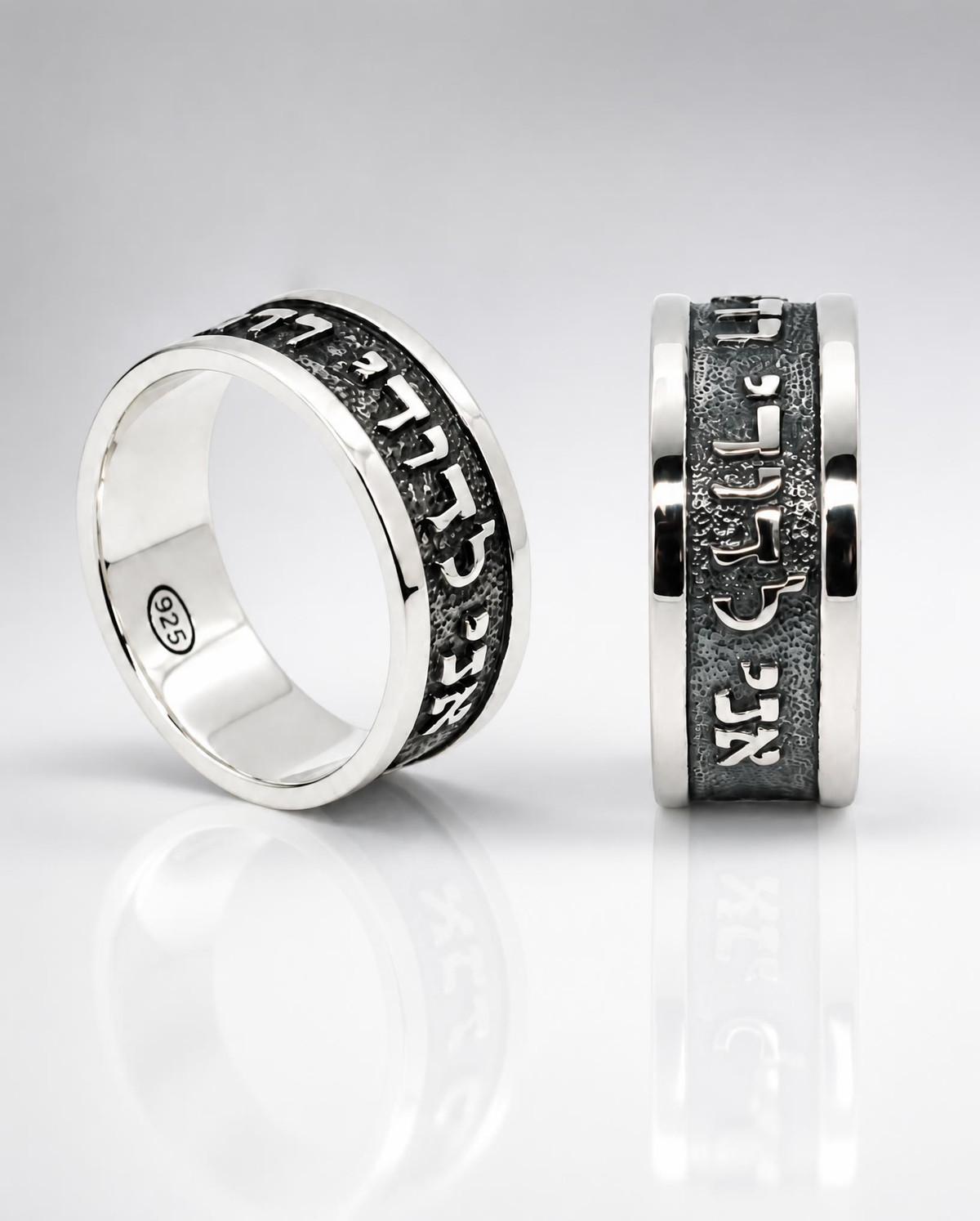 Sterling Silver Hebrew Script Oxidized Band Ring