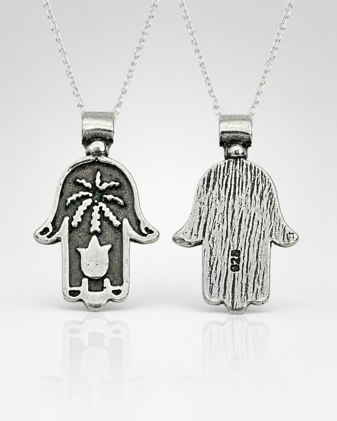 Sterling Silver Filigree Hamsa Pendant