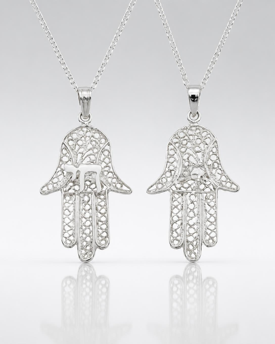 Sterling Silver Filigree Hamsa Pendant