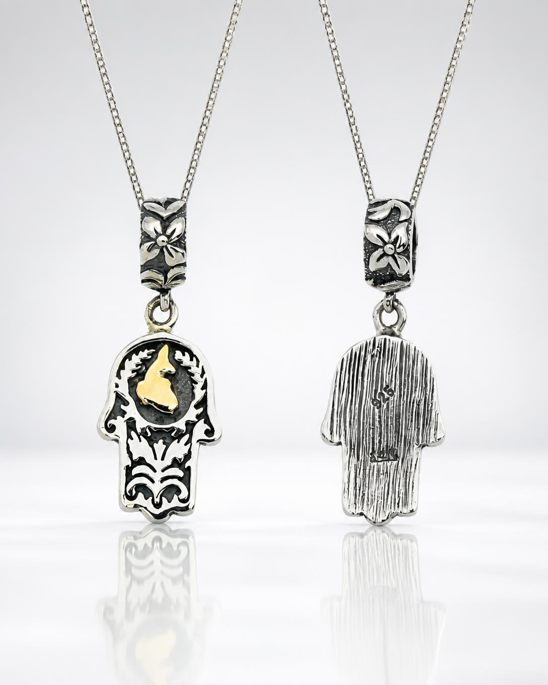 Sterling Silver Filigree Hamsa Pendant