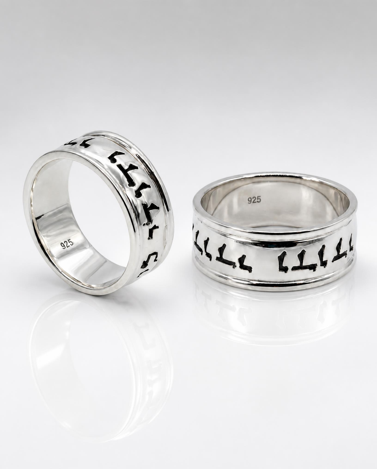 Sterling Silver Hebrew Script Cutout Band Ring