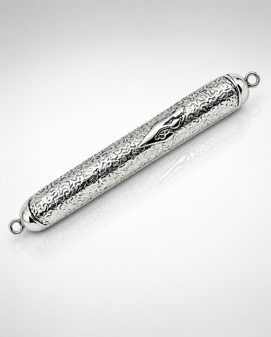 Sterling Silver Textured Mezuzah Case