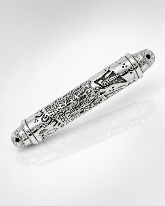 Sterling Silver Jerusalem Cityscape Mezuzah Case