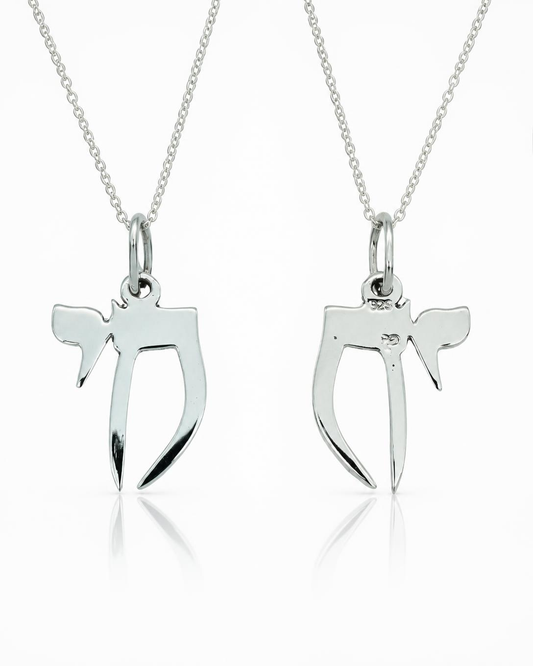 Sterling Silver Chai Pendant