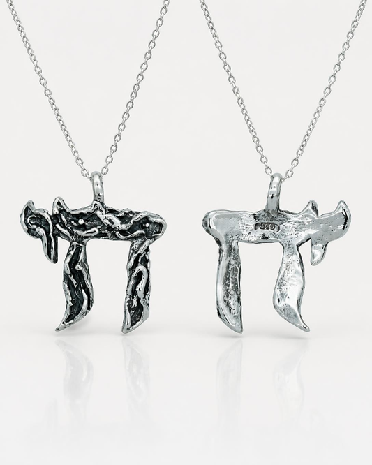Sterling Silver Chai Pendant