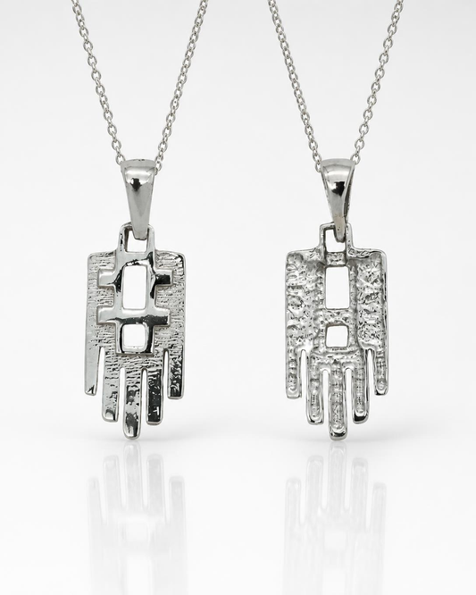 Sterling Silver Filigree Hamsa Pendant