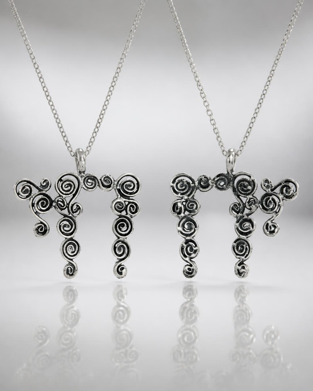 Sterling Silver Chai Pendant