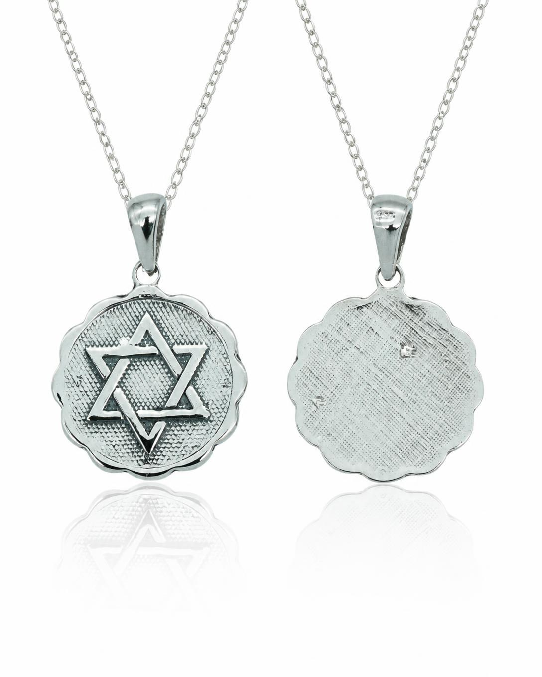 Star of David Filigree Pendant