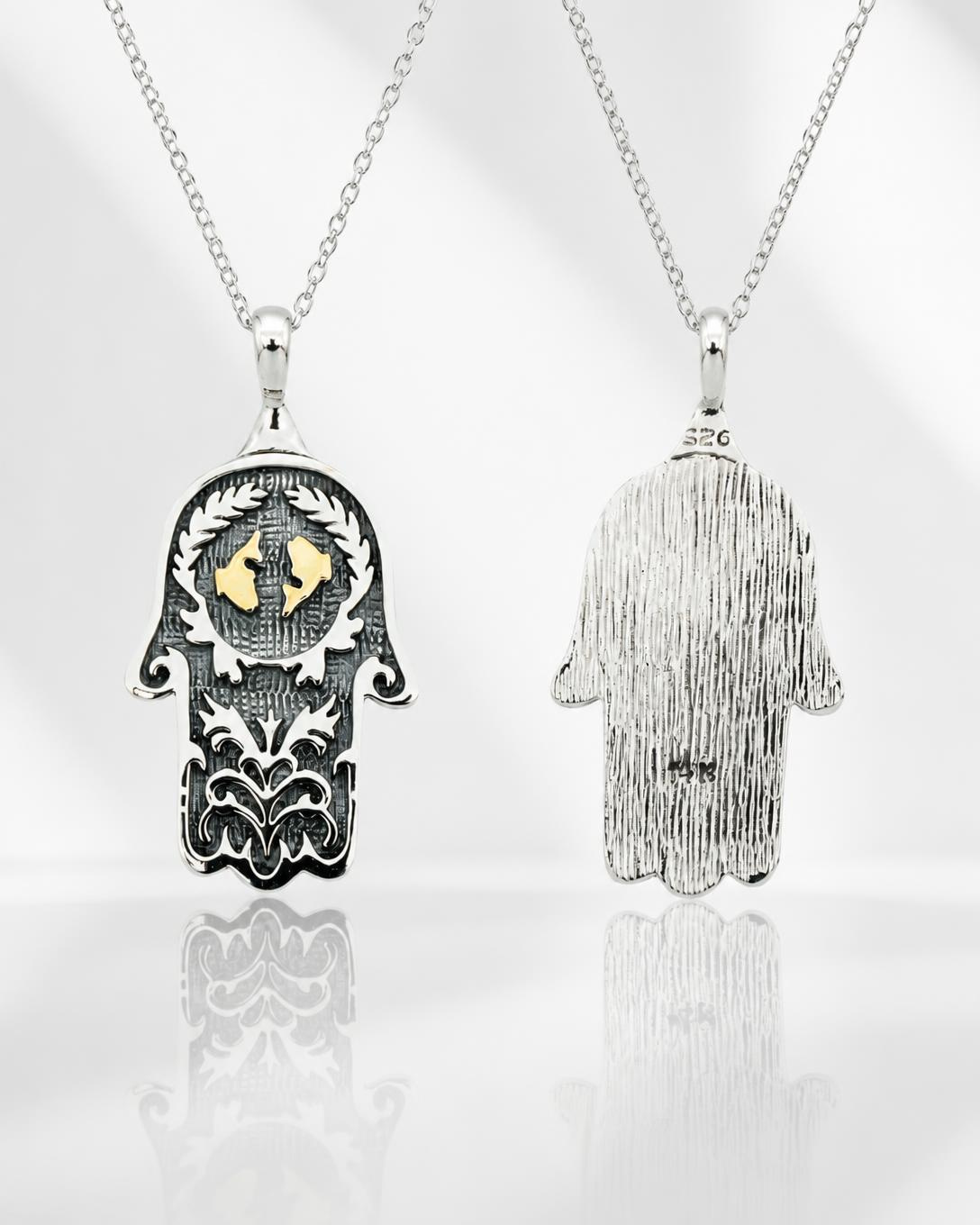 Sterling Silver Filigree Hamsa Pendant