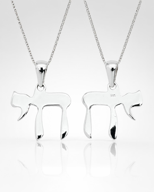 Sterling Silver Chai Pendant