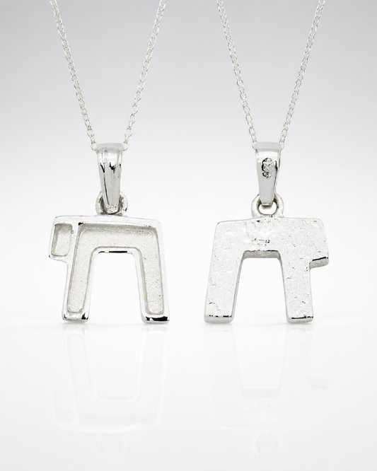Sterling Silver Chai Pendant