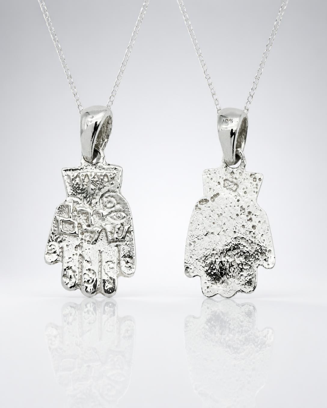 Sterling Silver Filigree Hamsa Pendant