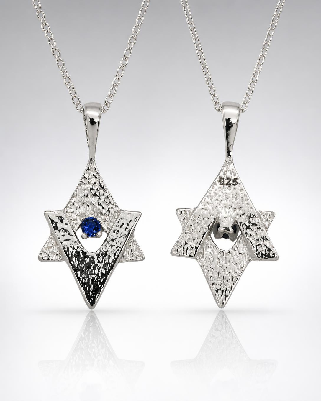 Star of David Filigree Pendant