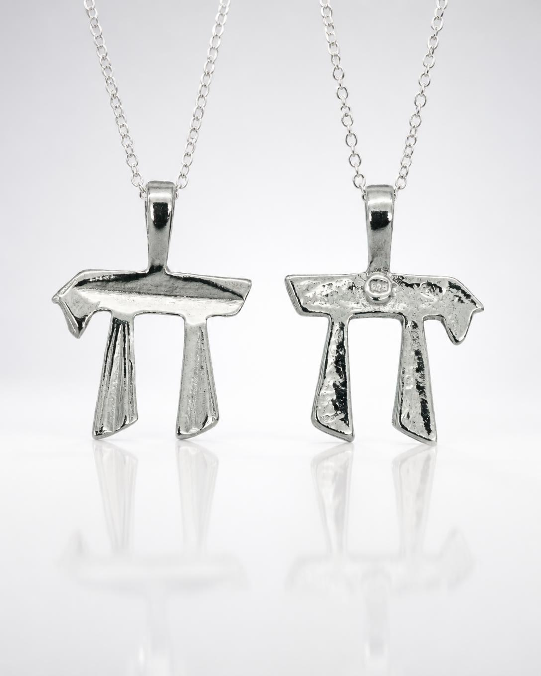 Sterling Silver Chai Pendant