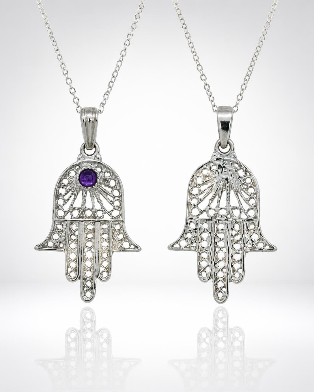 Sterling Silver Filigree Hamsa Pendant